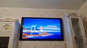 Сиалор спрей