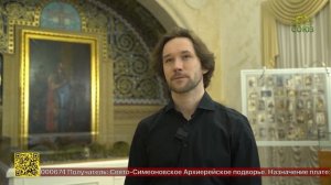 В Санкт-Петербурге состоялся сольный концерт диакона Александра Андреева «Родина моя»