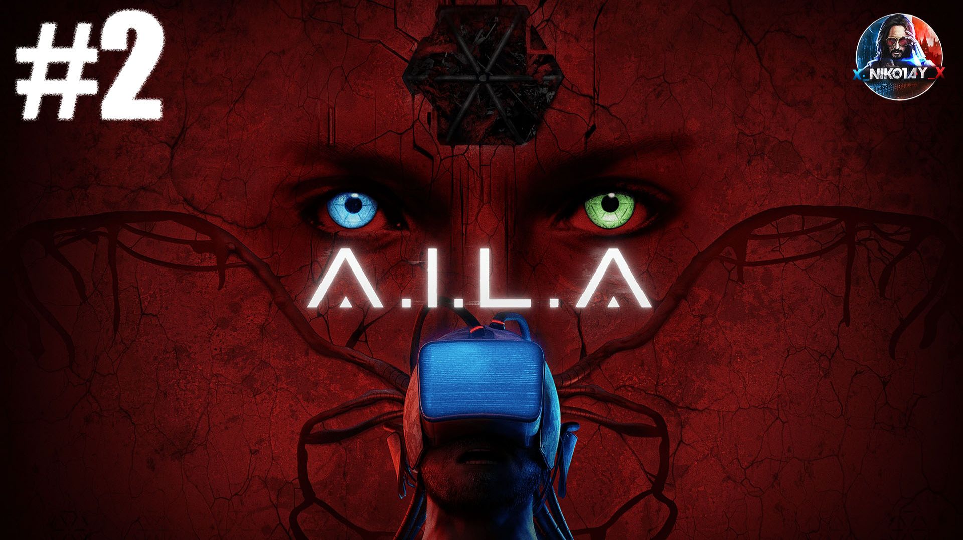 A.I.L.A прохождение #2 [Без комментариев] смотреть онлайн