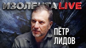 Самостийность российских регионов? Региональные запреты в Нижнем Новгороде // Пётр Лидов