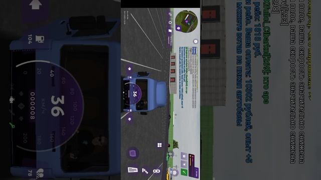 матрёшка рп + стендофф2 смотреть онлайн