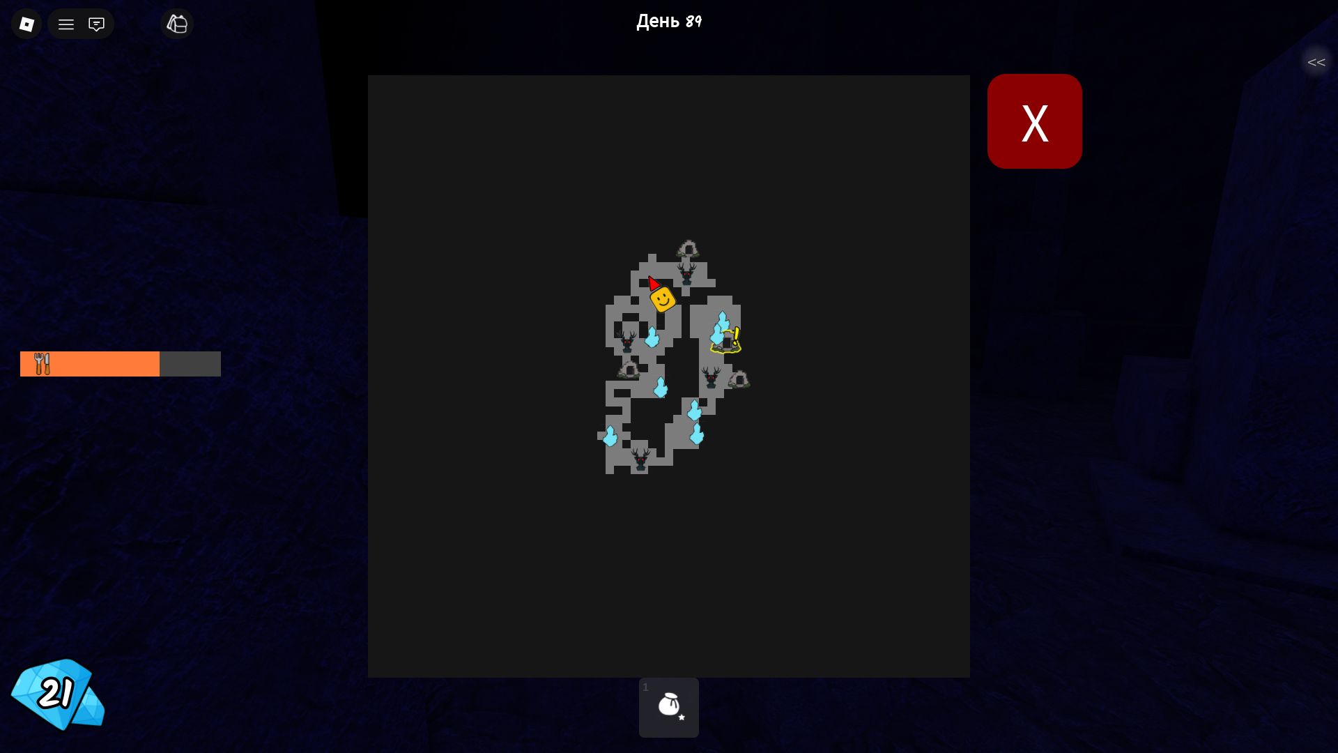 Я полностью прошёл пещеру в 99 ночей роблокс