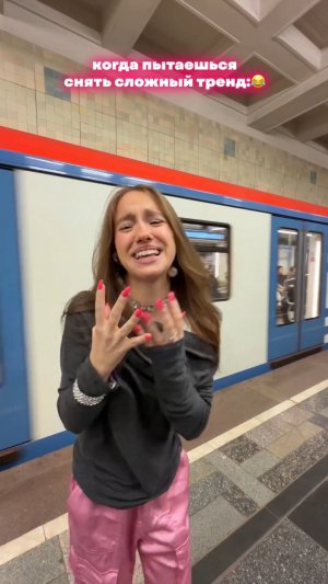 это была 2335799742 попытка…
