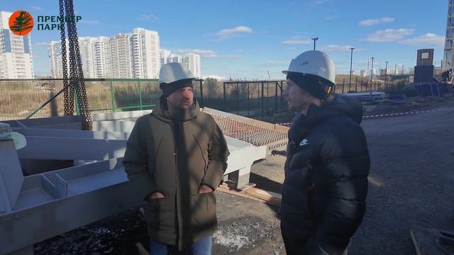 Тизер 9-й серии "Добро пожаловать в Премьер Парк"