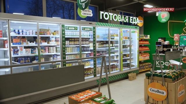 Открытие "Пятёрочки" не за горами! смотреть онлайн