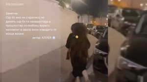 🖇️цыганская песня душэвная❤️мелодия 🙂🧿 тири дума тути адо муй