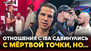 РЕГБИСТ: Калмыков VS Ганнибал, отношения с IBA, БАДАЕВ vs СУЛЬЯНОВ, реакция на БРИДОВА, TOP DOG 40