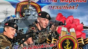 С ПРАЗДНИКОМ,ПЕХОТА!!!