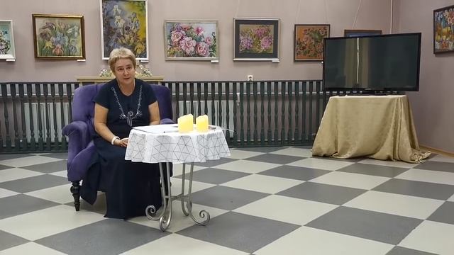 Миронова В. Ю.  Встреча в Лабинске 18.08.19 г.  Ответы на сложные вопросы . Валентина Миронова.