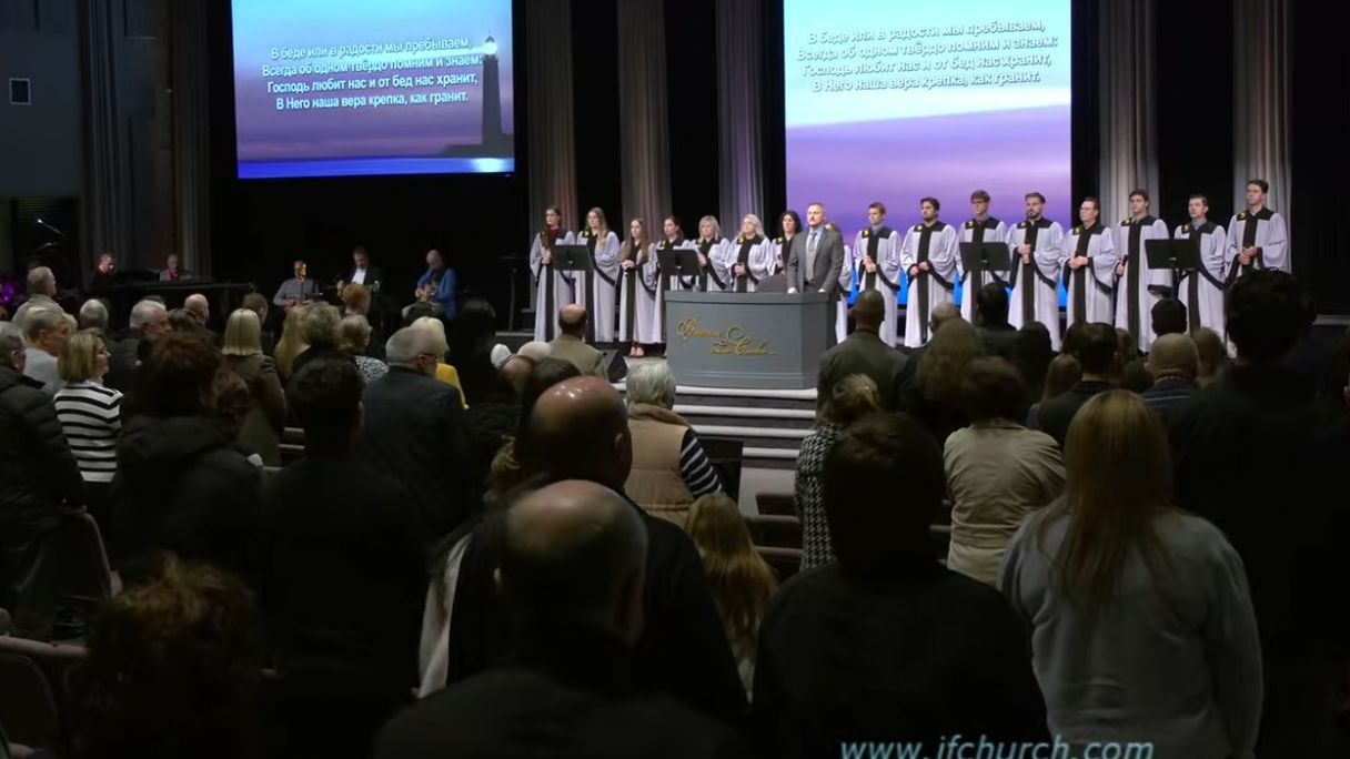 В беде или в радости смотреть онлайн