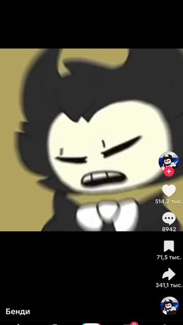 🤍не убегай пожалуйста🤍