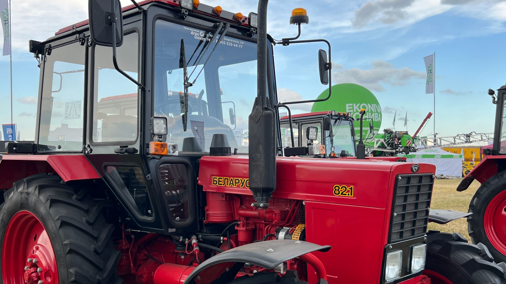 новый мтз 2025