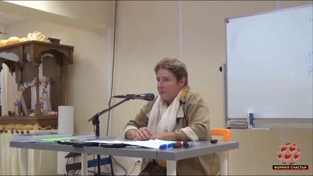 Академик В. Ю. Миронова, Женское начало  Пантеон богини Лхамо», 2016