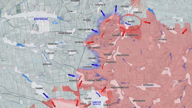 Фронтовая сводка 26 ноября 2025 смотреть онлайн