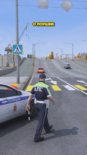 ДПС ОСТАНОВИЛ ДЕВУШКУ НА ПОРШЕ: ЧТО БЫЛО ДАЛЬШЕ? В GTA 5 RP (RMRP ТВЕРСКОЙ)