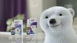 Сиалор ротик