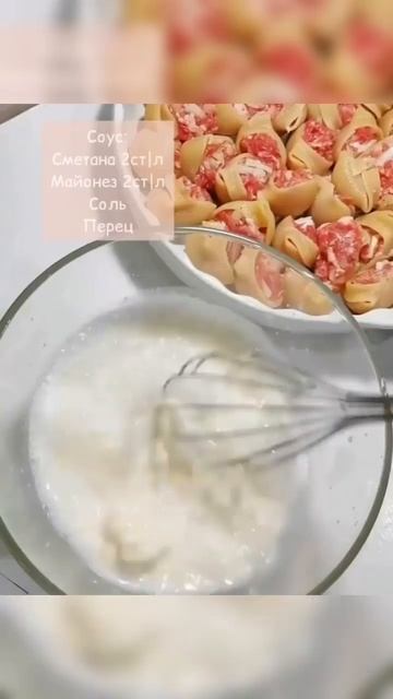 Бомбовые макарошки