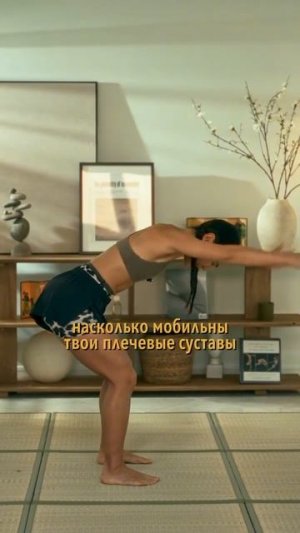 Молодое ли у тебя тело? Протестируй себя - всего 3 движения.