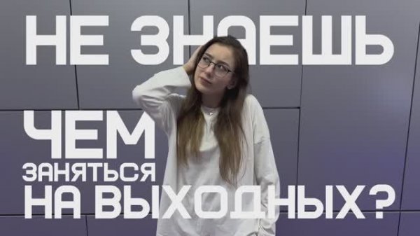 Что такое профсоюз?