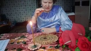 Тайна Змеиного острова