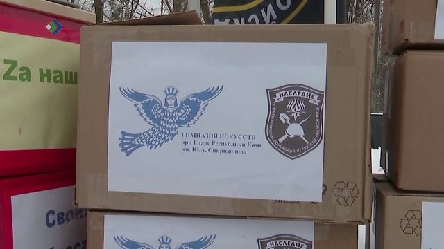 Время итогов. 21.11.2025 смотреть онлайн