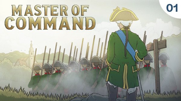 01. Master Of Command : Россия - Вступление в Ливонию.