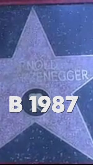 Арни до Красной Жары 1988