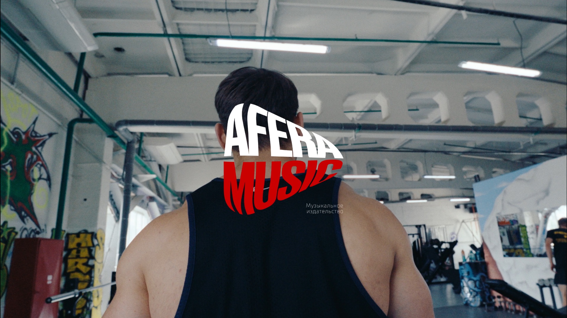 ТЫ МОЖЕШЬ БОЛЬШЕ (Это не предел)