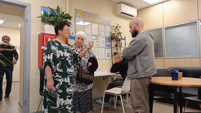 Почему аспирин может вам навредить? Ответ кроется не в сердце, а в состоянии желудка смотреть онлайн