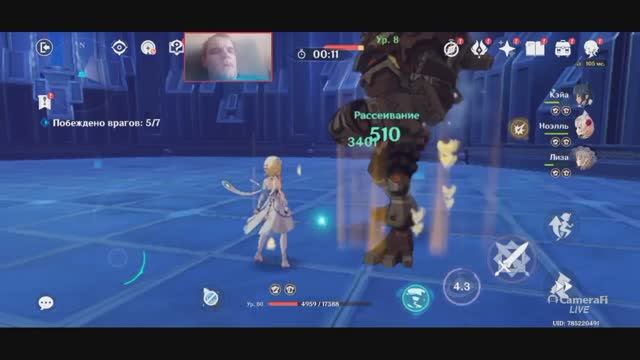 Genshin Impact Квест ВОЗВЫШЕНИЕ РАНГА ПРИКЛЮЧЕНИЙ 3 ТОП игра на смартфон 2025 Часть 3 смотреть онлайн