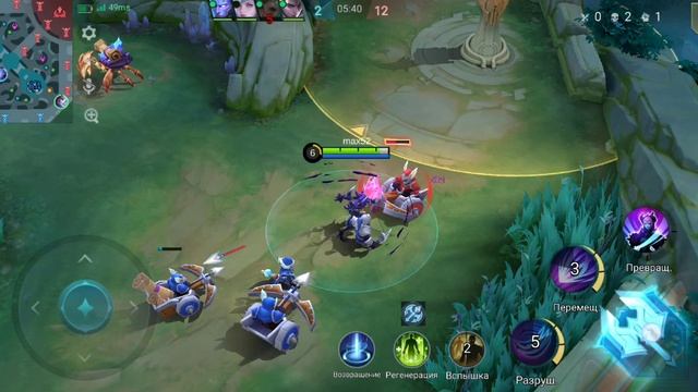 Mobile Legends селена смотреть онлайн