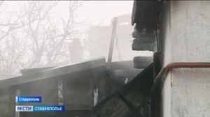 Прокуроры и следователи выясняют причину пожара в центре Ставрополя