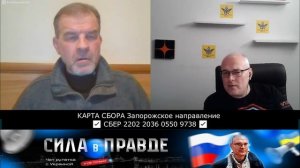 ОТ КИЕВА до ТАЙВАНЯ