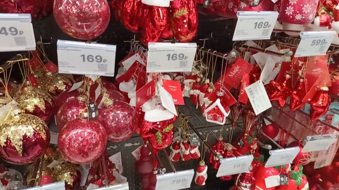 Какие елочные игрушки можно купить в Hoff home. Красный, синий, золотой - выбирай себе любой смотреть онлайн