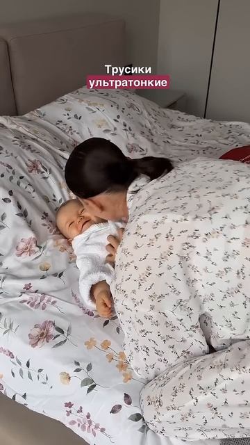 Подгузники для новорожденных нового поколения: комфорт, сухость и свобода с KUNDER смотреть онлайн