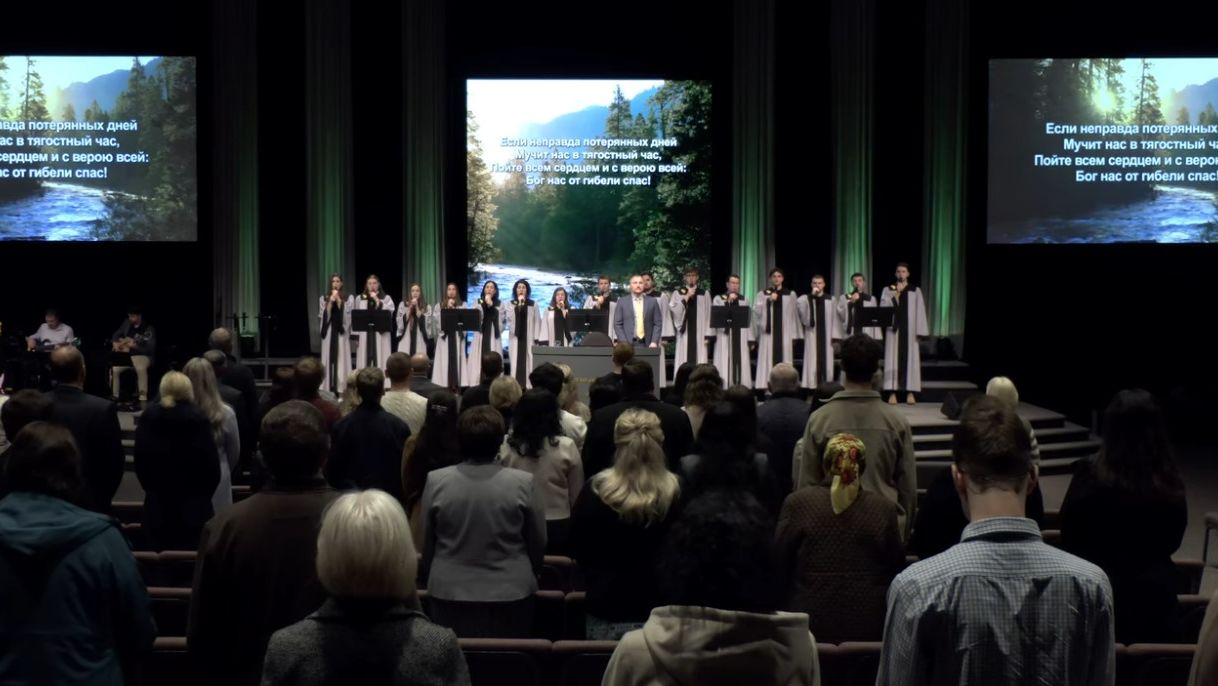 Слушайте повесть любви смотреть онлайн