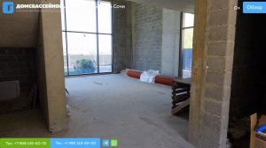 ГОТОВ КУПИТЬ, А ВЫ? Жить в Сочи! Домсбассейном.рф // 8 988 149-60-70