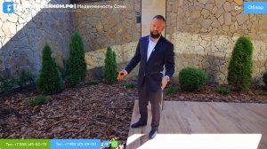 СТИЛЬНОЕ ШАЛЕ В СОЧИ! ДОМСБАССЕЙНОМ.РФ