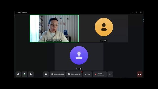 Эфир 26 ноября