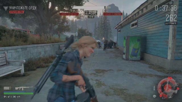 Игра PS4 - Жизнь после. Прохождение испытания "Заражение" на "Золото". 4К.