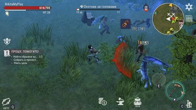 Westland Survival 18 Прохождение без комментариев gaming games nikitamyplay игры