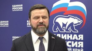 ✅СПЕЦИАЛЬНЫЙ РЕПОРТАЖ | «Зеленая экономика»