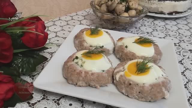 Французские КОТЛЕТЫ с ЯЙЦОМ в духовке | ШАМПИНЬОНЫ по-корейски | Ужин быстро и вкусно смотреть онлайн