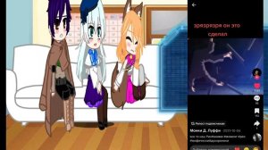 реакция аниме мифический дух на тт.