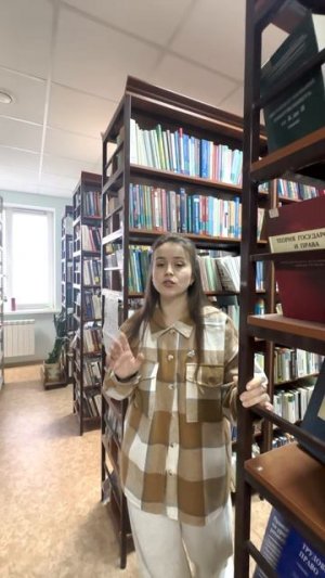 Инновационные технологии в лингводидактике