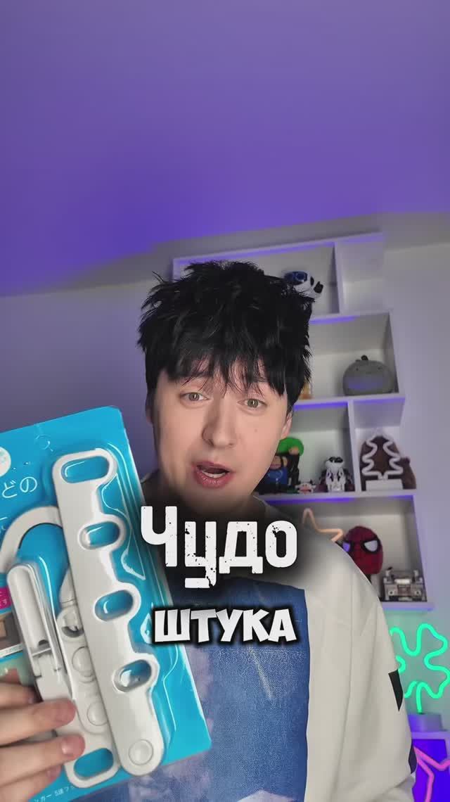 Кому такая нужна? смотреть онлайн