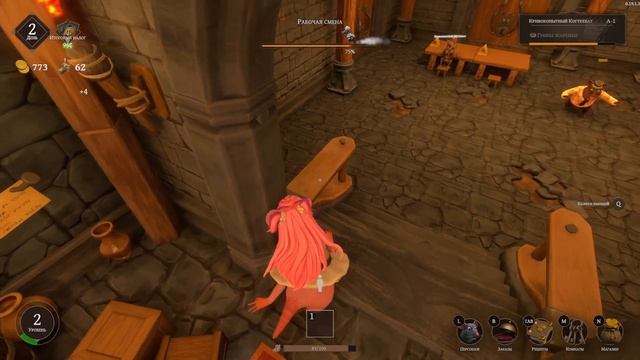 Restaurats (20) Такой пирог