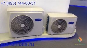 Завод Midea-Carrier, выстовочный зал кондиционеров Carrier