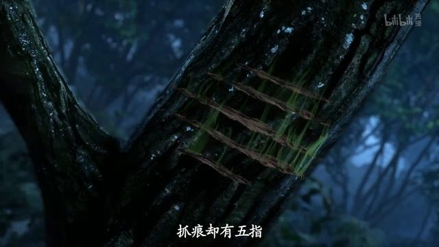 Врата Мистического Царства 2 Серия  - Превью (Аниме-Мультсериал 2025)