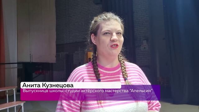 🍊ОРАНЖЕВЫЙ ЮБИЛЕЙ! смотреть онлайн